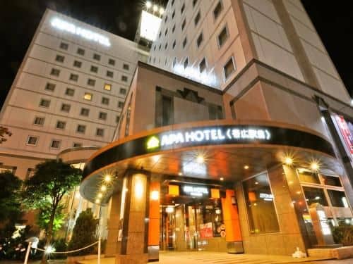 APA Hotel Obihiro-Ekimae APA Hotel Obihiro-Ekimae