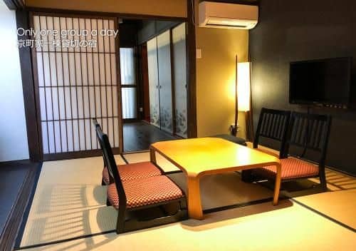 Kyoto Miyabi Inn Kyoto Miyabi Inn