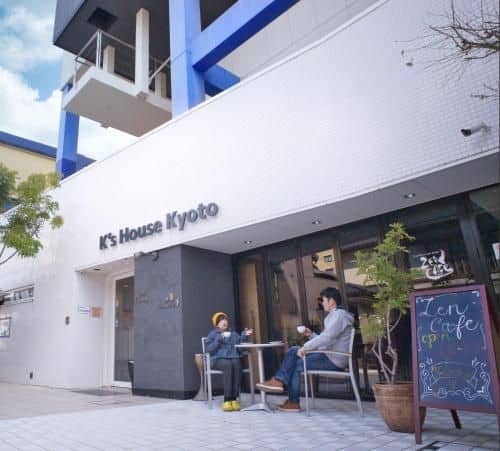 K's House Kyoto - Backpackers Hostel K's House Kyoto - Backpackers Hostel