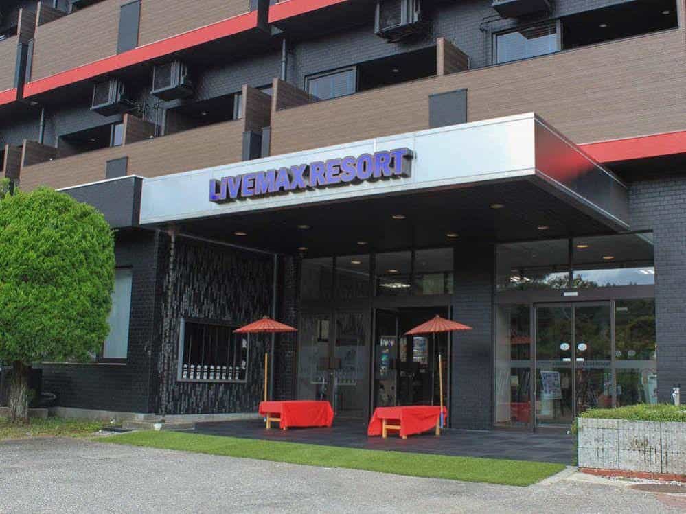 ลีฟแมกซ์ รีสอร์ท คินุงาวะ