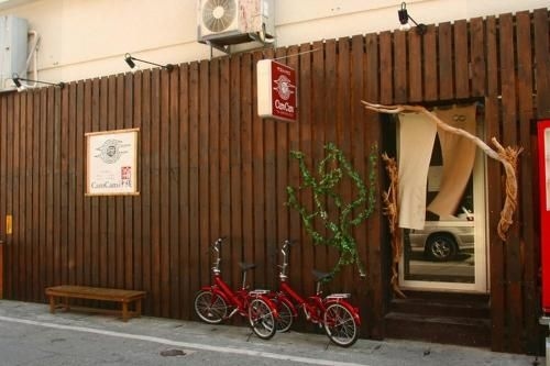 Guest House Cam Cam Okinawa (Guesthouse CamCam Okinawa)0