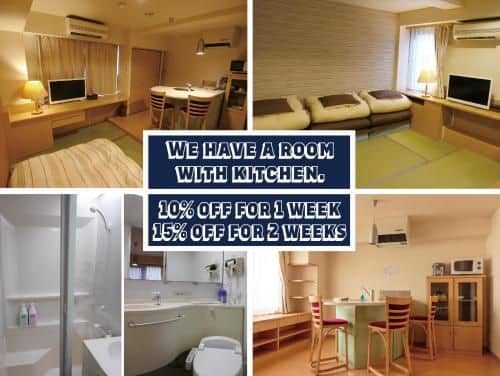Osaka Hana Hostel Osaka Hana Hostel