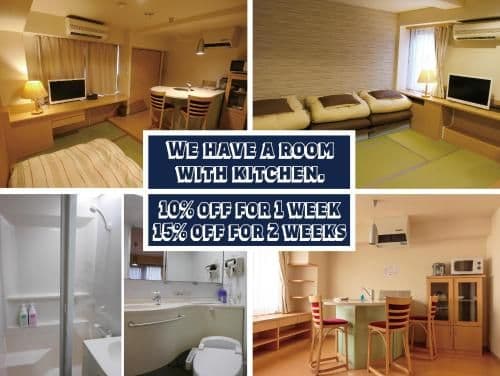 Osaka Hana Hostel - Room with Kitchen for Long Stay Osaka Hana Hostel - Room with Kitchen for Long Stay