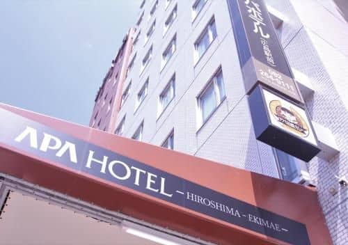 APA Hotel Hiroshima-Ekimae APA Hotel Hiroshima-Ekimae