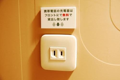 Standard Capsule Room for Male