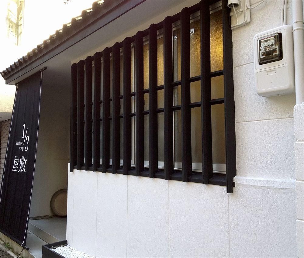 1/3rd Residence Akihabara Yashiki0