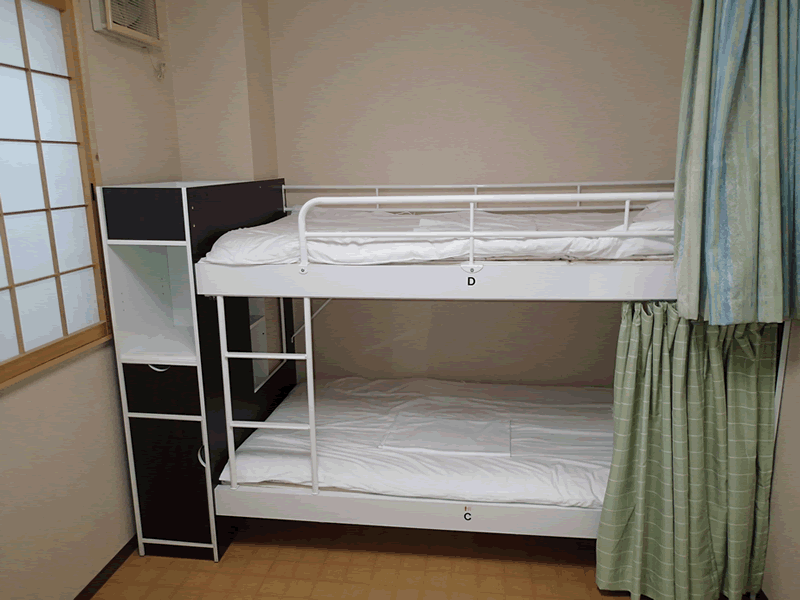 Namba Hostel Namba Hostel