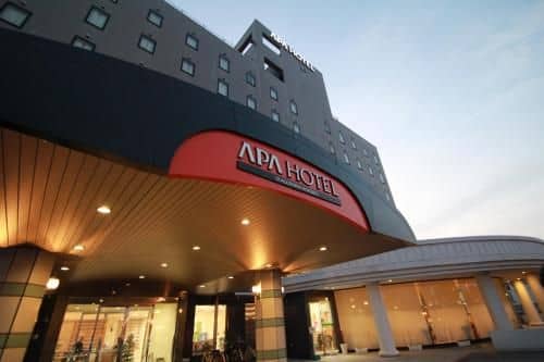 APA Hotel Kagoshima-Kokubu APA Hotel Kagoshima-Kokubu