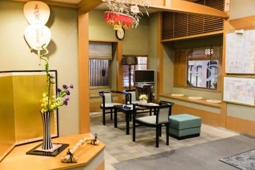 Kyou no Yado Kagihei Hotel Kyou no Yado Kagihei Hotel