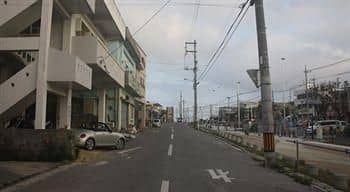 Koza Share House Koza Share House