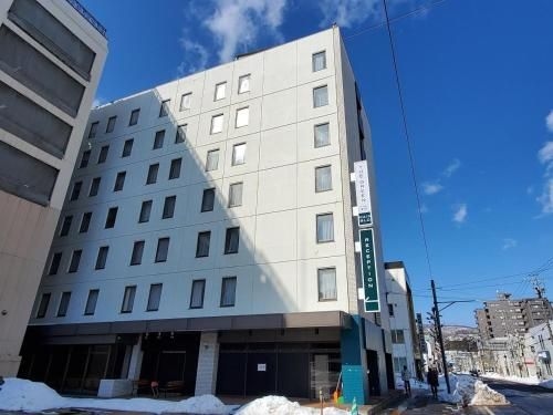 Otaru Green Hotel (Smile Hotel Otaru)0