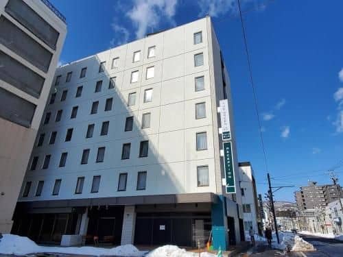 Smile Hotel Otaru Smile Hotel Otaru
