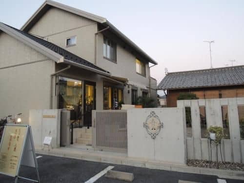 Guesthouse AN Guesthouse AN
