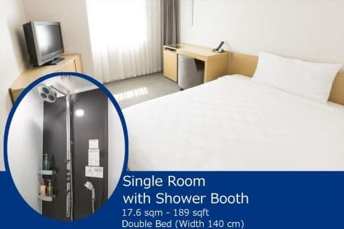 Standard Single Room - Non-Smoking