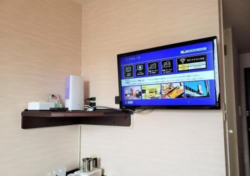 Twin Room - Non-Smoking