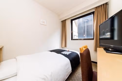Single Room - Non-Smoking