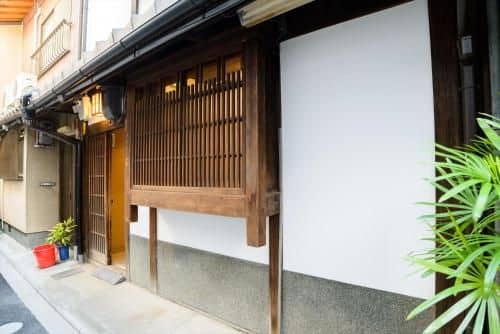 Kyoka-an Kyoka-an