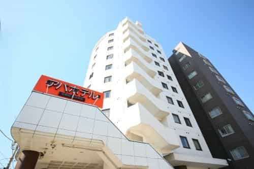 โรงแรมอะป้า ซางามิฮาระ ฮาชิโมะโตะ-เอกิมาเอะ