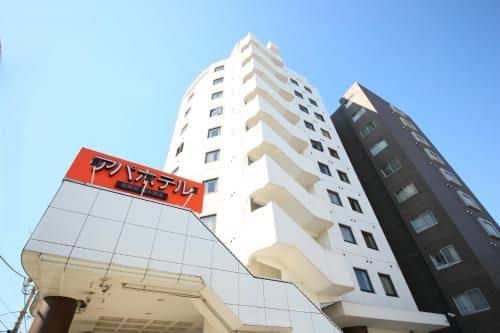 APA Hotel Sagamihara Hashimoto-Ekimae APA Hotel Sagamihara Hashimoto-Ekimae