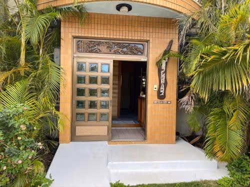 Family Room with Private Bathroom
