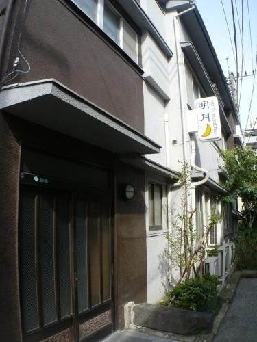 โรงแรม เมเก็ตสึ (Hotel Meigetsu)0