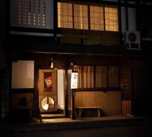 Japanese-Style Townhouse