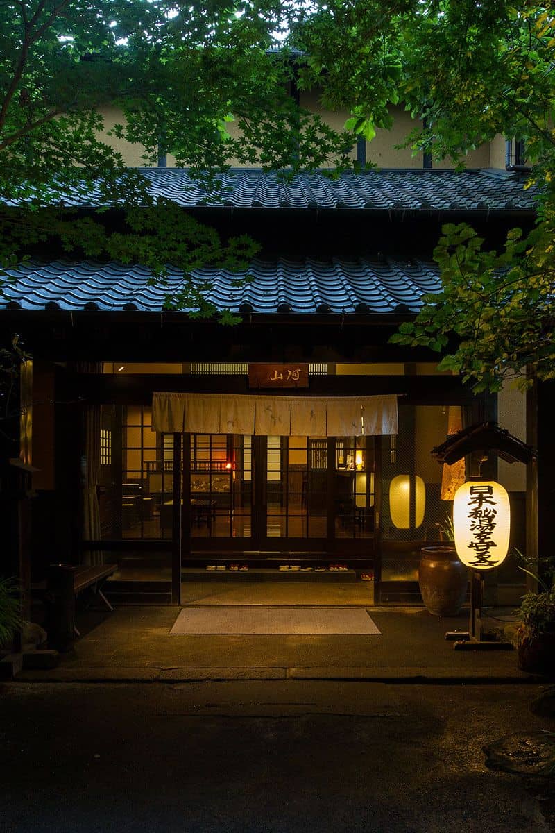 Ryokan Sanga Ryokan Sanga