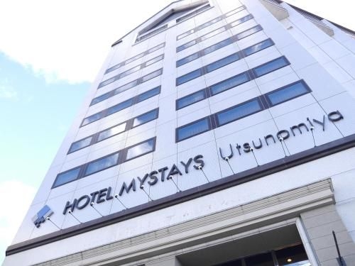 HOTEL MYSTAYS Utsunomiya0