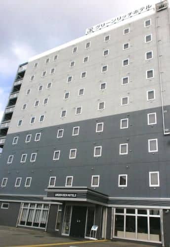 Green Rich Hotel Yamaguchi Yuda Onsen Green Rich Hotel Yamaguchi Yuda Onsen