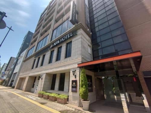 APA Hotel Yokohama Tsurumi APA Hotel Yokohama Tsurumi
