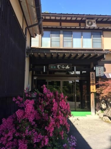 เรียวแคน มูรายาม่า (Ryokan Murayama)0