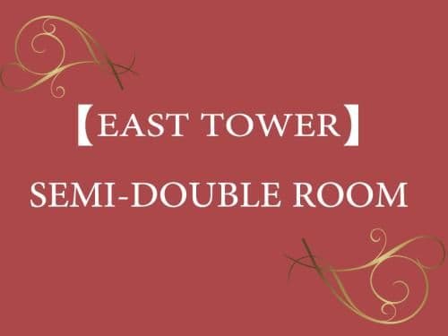 Double Room with Small Double Bed