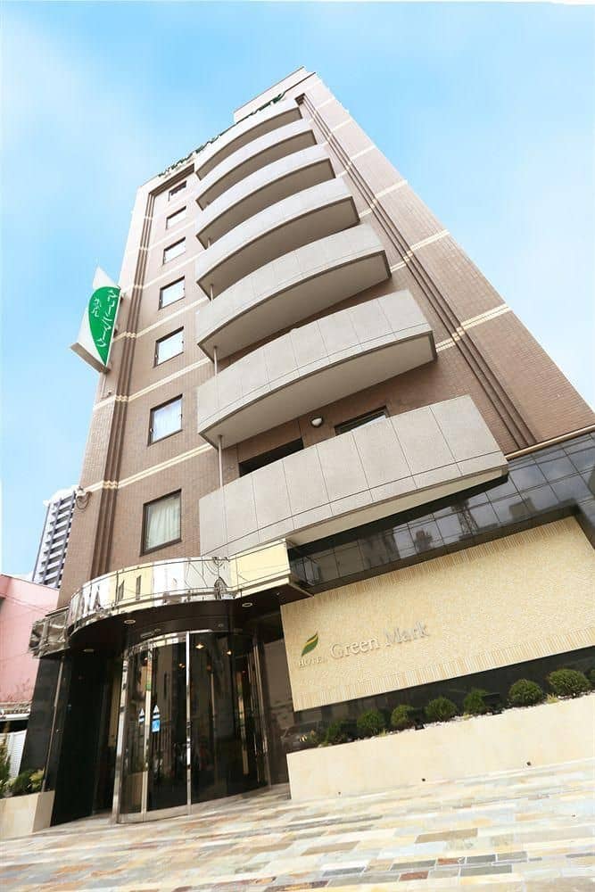 โรงแรมกรีน มาร์ค โรงแรมกรีน มาร์ค