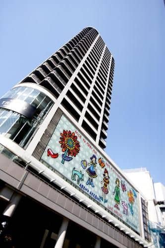 Hotel Trusty Osaka Abeno Hotel Trusty Osaka Abeno
