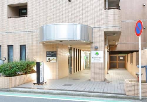 FLEXSTAY INN Sakuragicho FLEXSTAY INN Sakuragicho