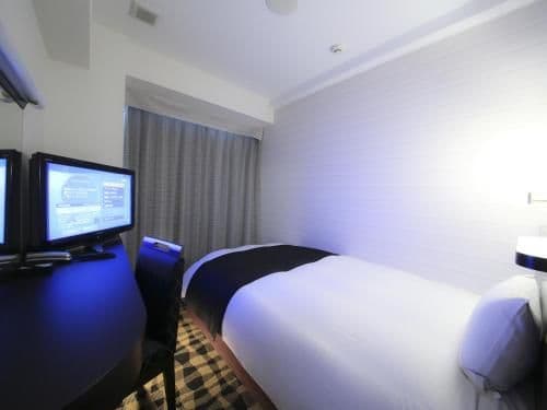 Single Room with Breakfast - Smoking