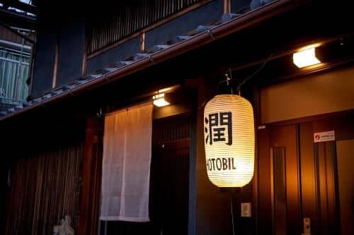 Hotobil Guest House only accommodate one booking at a time Hotobil Guest House only accommodate one booking at a time