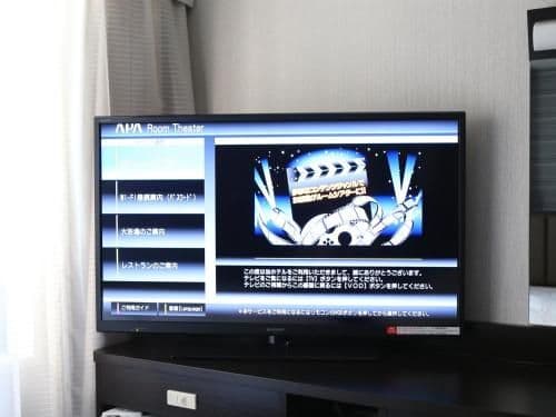 Twin Room - Breakfast Included - Non-Smoking