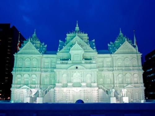 APA Hotel Sapporo Odori-koen (APA Hotel Sapporo-Odorikoen)2