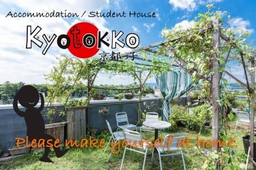 Accommodation Kyotokko Accommodation Kyotokko