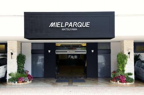 Dogo Hotel Mielparque Matsuyama (Mielparque Matsuyama Hotel)0