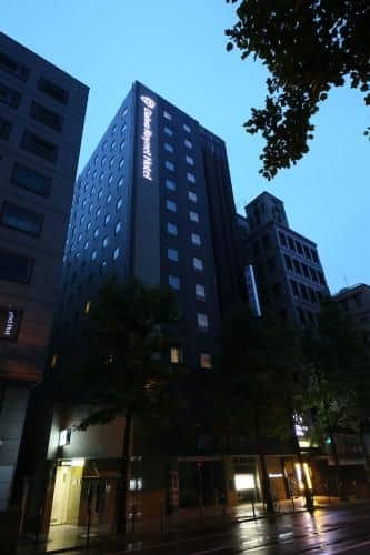 Daiwa Roynet Hotel Osaka-Kitahama Daiwa Roynet Hotel Osaka-Kitahama