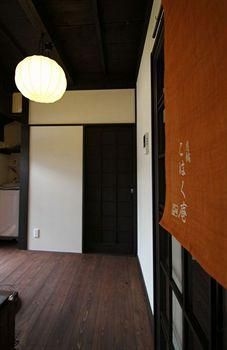 Machiya Residence Inn Kohakuan0