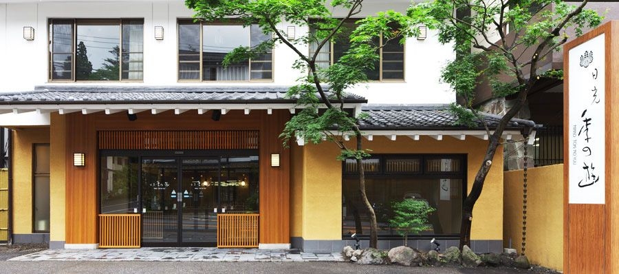 โรงแรมนิกโก โทกิโนะยู (Nikko Tokinoyuu Hotel)0