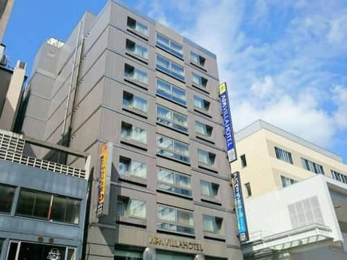 โรงแรมเอพีเอ คานาซาว่า คาตามาจิ เอกเซลเลนท์ โรงแรมเอพีเอ คานาซาว่า คาตามาจิ เอกเซลเลนท์