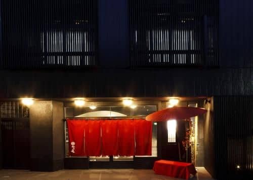 Manten No Hoshi Hotel Manten No Hoshi Hotel