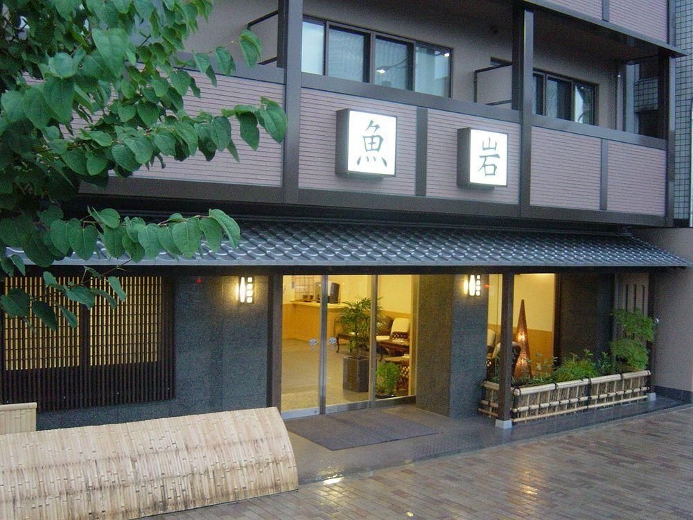 Uoiwa Ryokan2