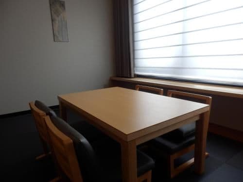 Deluxe Room with Tatami Area - Non Smoking