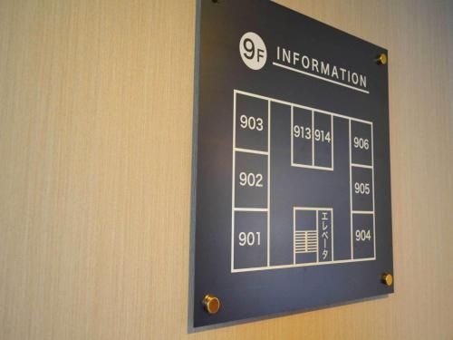 Shizuoka Victoria Hotel1