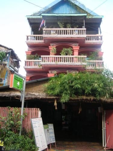 Bun Kao Guest House0